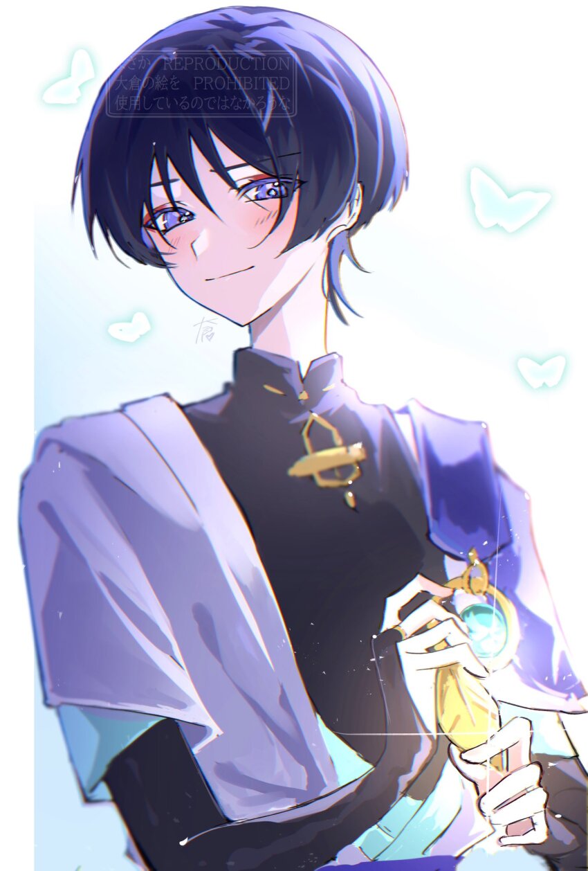 1boy anemo_symbol_(genshin_impact) aqua_butterfly aqua_gemstone aqua_kimono aqua_sleeves black_bodysuit black_bridal_gauntlets blunt_ends blush bodysuit border bridal_gauntlets bug butterfly cape closed_mouth curled_fingers eyeliner eyeshadow feathers gem genshin_impact glint glowing_butterfly gold gold_ring hands_up highres holding holding_feather insect japanese_clothes juban kimono layered_sleeves makeup male_focus mandarin_collar middle_ring nero_hanken open_clothes open_kimono purple_cape purple_eyes purple_hair red_eyeliner red_eyeshadow scaramouche_(genshin_impact) short_sleeves shoulder_peek smile solo upper_body vision_(genshin_impact) wanderer_(genshin_impact) watermark white_background white_border white_kimono white_sleeves wispy_bangs yellow_feathers