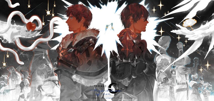 2boys adventurer_(ff14) alisaie_leveilleur alphinaud_leveilleur apple ardbert_hylfyst armor artist_request back-to-back beard_stubble blue_eyes branden_(ff14) brown_hair commission dark_knight_(final_fantasy) elpis_flower facial_hair final_fantasy final_fantasy_xiv flower food fruit highres hyur lamitt male_focus multiple_boys nyelbert own_hands_clasped own_hands_together pauldrons profile renda-rae second-party_source short_hair shoulder_armor sparkle stubble thancred_waters upper_body urianger_augurelt warrior_(final_fantasy) warrior_of_light_(ff14) watermark white_flower y&#039;shtola_rhul