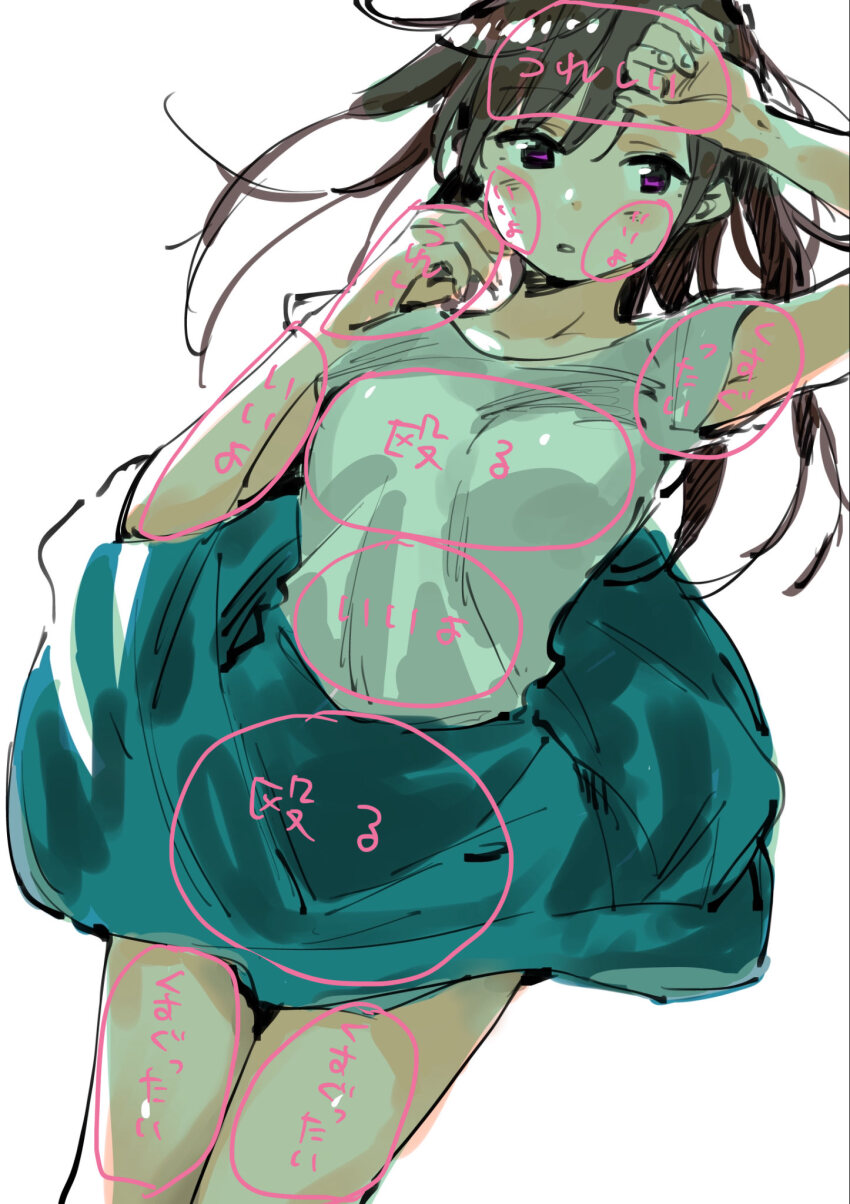 1girl arm_up blue_skirt breasts brown_hair chart cowboy_shot diagram highres kanojo_okarishimasu long_hair lying miyajima_reiji mizuhara_chizuru official_art on_back shirt simple_background skirt solo thighs translation_request white_background white_shirt