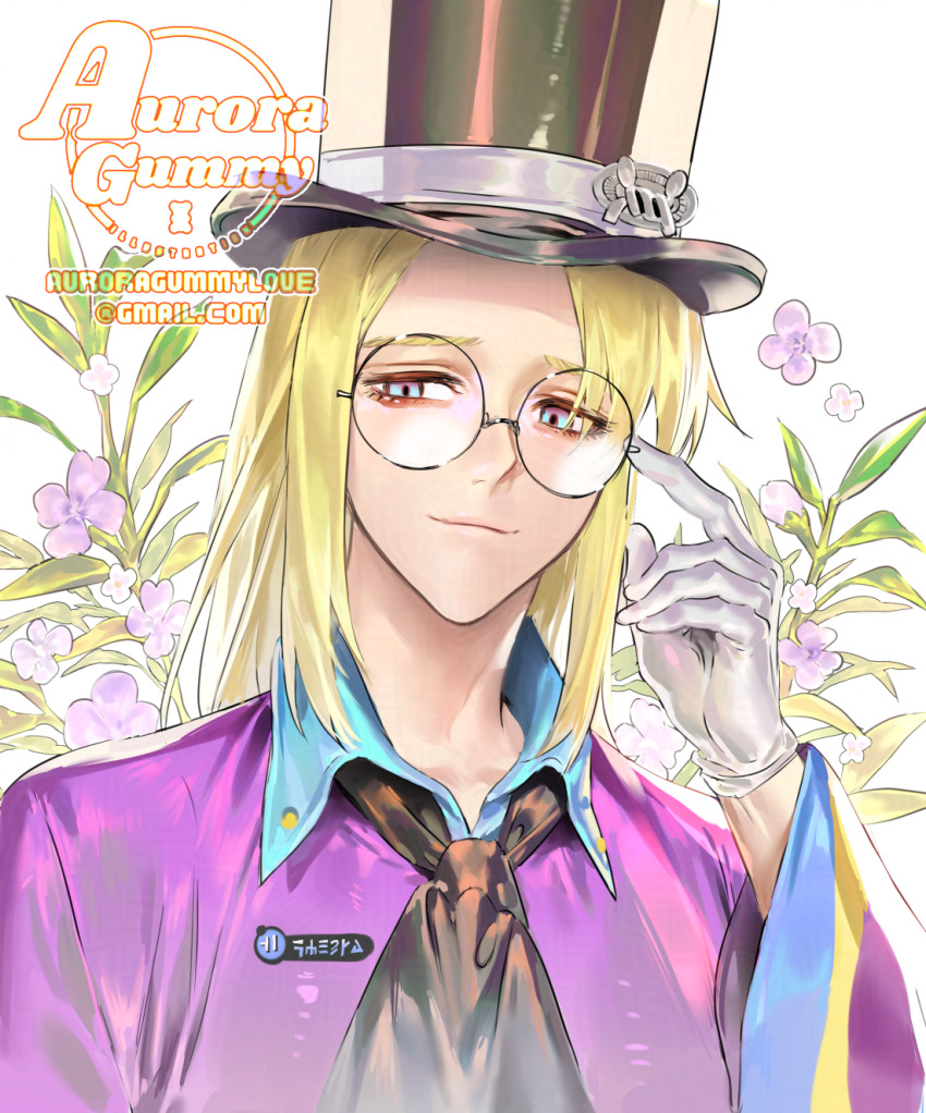1boy adjusting_eyewear artist_name auroragummy avery_(pokemon) blonde_hair closed_mouth collared_shirt commentary_request email_address flower glasses gloves hand_up hat highres korean_commentary long_hair looking_to_the_side male_focus necktie nintendo pokemon pokemon_swsh purple_shirt round_eyewear shirt smile solo top_hat upper_body watermark
