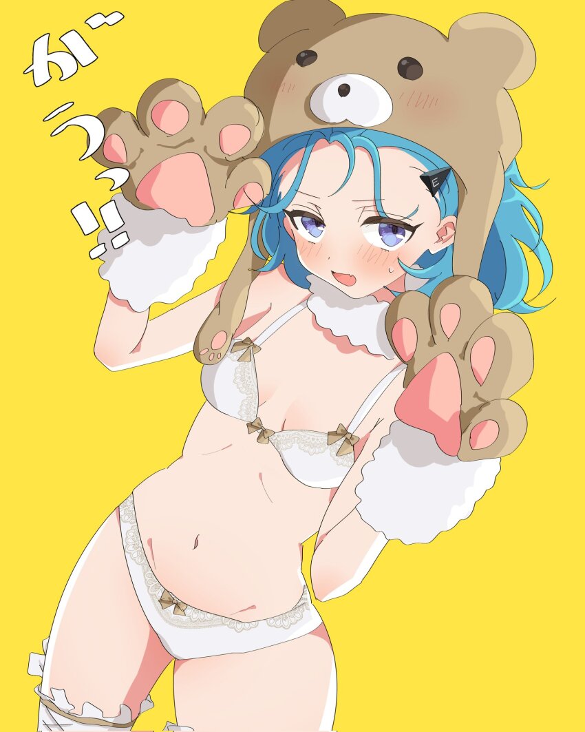 1girl :o blue_eyes blue_hair bow bow_panties bra breasts frilled_thighhighs frills hair_ornament hairclip highres honkai_(series) honkai_impact_3rd lieserl_albert_einstein lingerie looking_at_viewer md5_mismatch navel open_mouth panties repikawarepi resolution_mismatch short_hair simple_background small_breasts solo source_smaller stomach thighhighs underwear white_bra white_panties white_thighhighs yellow_background