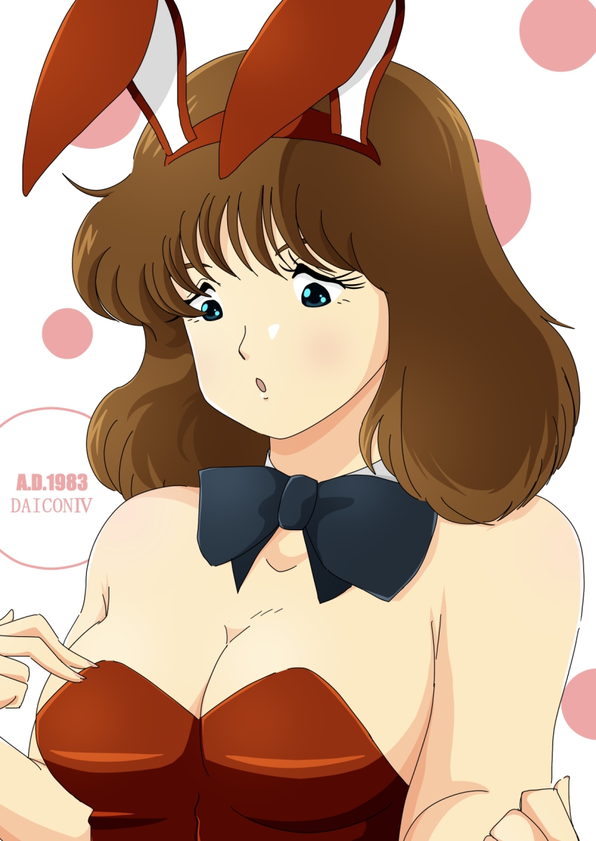 1girl animal_ears bow bowtie breasts brown_hair rabbit_ears playboy_bunny cleavage copyright_name daicon daicon_bunny_girl daicon_iv fake_animal_ears female_focus highres sachimirai solo