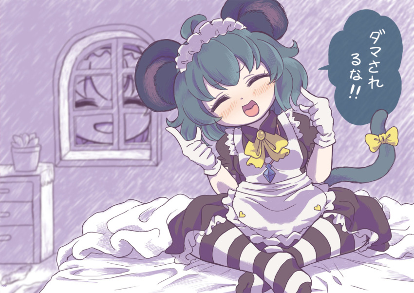 2girls ahoge alice_margatroid animal_ears black_legwear blush bow closed_eyes cookie_(touhou) facing_viewer gloves grey_hair ichigo_(cookie) indoors maid maid_headdress mouse_ears mouse_girl mouse_tail multicolored_legwear multiple_girls nazrin nyon_(cookie) open_mouth pantyhose short_hair sitting smile speech_bubble striped_clothes striped_legwear striped_pantyhose tail tail_bow tail_ornament thighhighs tongue touhou translation_request tsuzuchii white_gloves white_legwear window yellow_bow