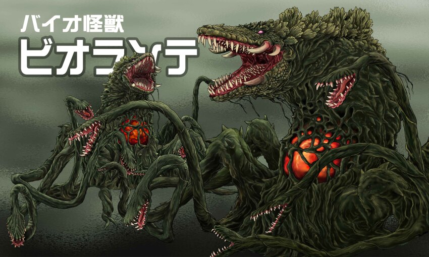 absurdres biollante blank_eyes clone extra_mouth godzilla_(series) godzilla_vs._biollante highres kaiju monster no_humans plant satoru33 teeth tentacles toho tusks vines white_eyes