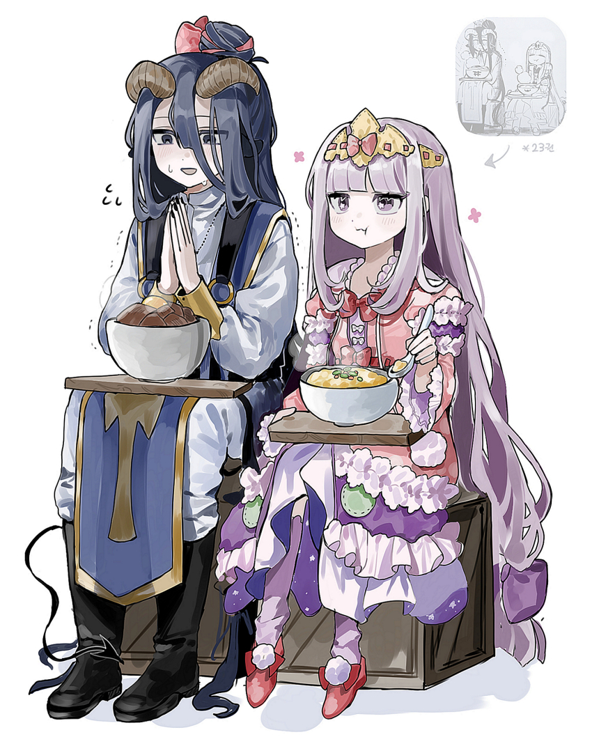 1boy 1girl alternate_hairstyle aurora_sya_lis_kaymin blue_eyes blue_hair blush boots commentary_request demon_cleric demon_horns demon_tail eating full_body highres horns jewelry korean_commentary long_hair maou-jou_de_oyasumi necklace own_hands_together pink_eyes pink_hair red_footwear sesam344 sitting sweatdrop tail