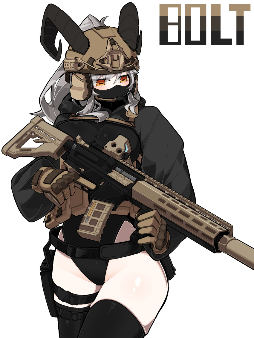1girl absurdres assault_rifle assault_visor black_horns black_leotard black_thighhighs bolt_(min_lona) breasts brown_gloves buckle character_name check_weapon combat_helmet commentary covered_mouth cowboy_shot ear_protection english_commentary eotech gloves goat_girl goat_horns grey_hair gun gun_sling hair_between_eyes handgun helmet highleg highleg_leotard highres holding holding_gun holding_weapon holster holstered horizontal_pupils horns horns_through_headwear large_breasts legs_together leotard long_hair long_sleeves m4_carbine mask microphone min_lona mouth_mask original puffy_long_sleeves puffy_sleeves rectangular_pupils rifle shrug_(clothing) simple_background snap-fit_buckle solo standing suppressor thigh_holster thighhighs trigger_discipline vertical_foregrip weapon weapon_request white_background yellow_eyes