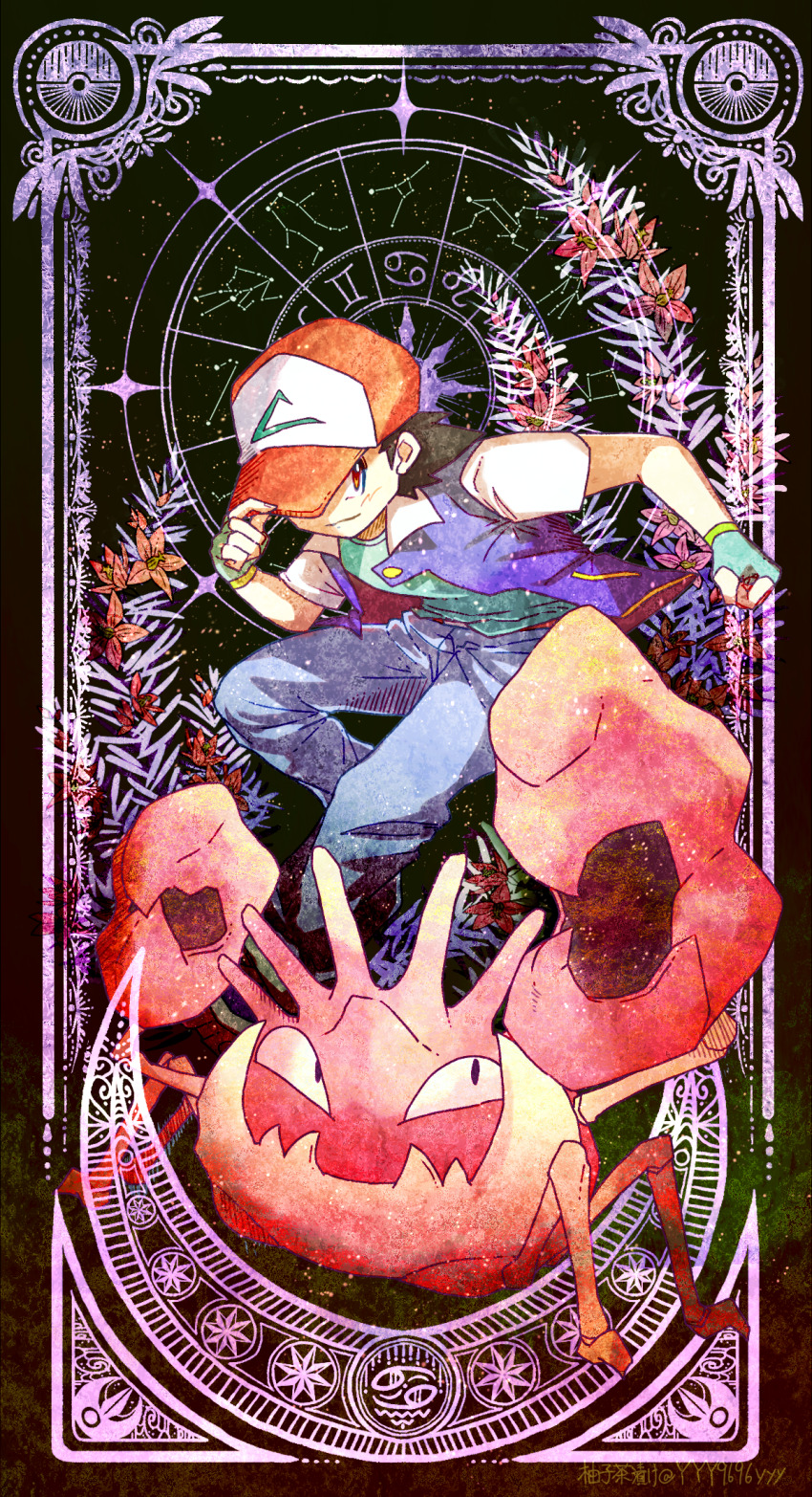 1boy aqua_shirt ash_ketchum baseball_cap black_hair blue_jacket blue_pants brown_eyes closed_mouth commentary_request constellation crab creatures_(company) denim fingerless_gloves game_freak gen_1_pokemon gen_3_pokemon gloves green_gloves hand_on_headwear hat highres jacket jeans kingler lunatone male_focus nintendo open_clothes open_jacket pants poke_ball_symbol pokemon pokemon_(anime) pokemon_(classic_anime) pokemon_(creature) shirt short_hair short_sleeves sky star_(sky) starry_sky yyy9696yyy zodiac