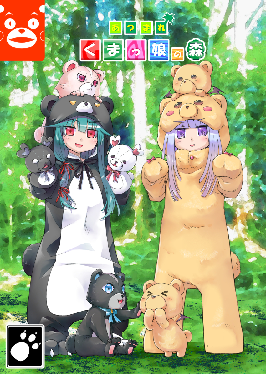 &gt;_&lt; 2girls animal animal_costume animal_hood animal_on_head aurora_sya_lis_kaymin bear bear_costume bear_hood blunt_bangs blush_stickers commentary_request crossover demon_wings grass green_hair hand_puppet highres hood keke_(user_zech7732) kuma_kuma_kuma_bear kumakyuu_(kuma_kuma_kuma_bear) kumayuru_(kuma_kuma_kuma_bear) low-tied_sidelocks maou-jou_de_oyasumi multiple_girls on_head puppet purple_eyes purple_hair red_eyes sidelocks teddy_demon trait_connection translation_request tree wings yuna_(kuma_kuma_kuma_bear)