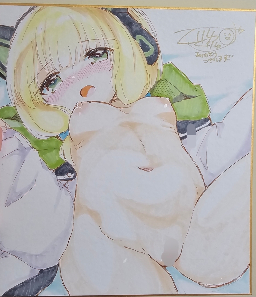 1girl animal_ear_headphones animal_ears blonde_hair blue_archive blur_censor blush bow breasts censored dot_nose fake_animal_ears green_bow green_eyes groin hair_between_eyes hair_bow hand_up headphones highres hood hood_down hooded_jacket jacket kuriyuzu_kuryuu leg_up loli long_sleeves looking_at_viewer lying midori_(blue_archive) naked_jacket navel nipples nose_blush on_back open_clothes open_jacket open_mouth photo_(medium) shikishi signature small_breasts solo thighs traditional_media white_jacket
