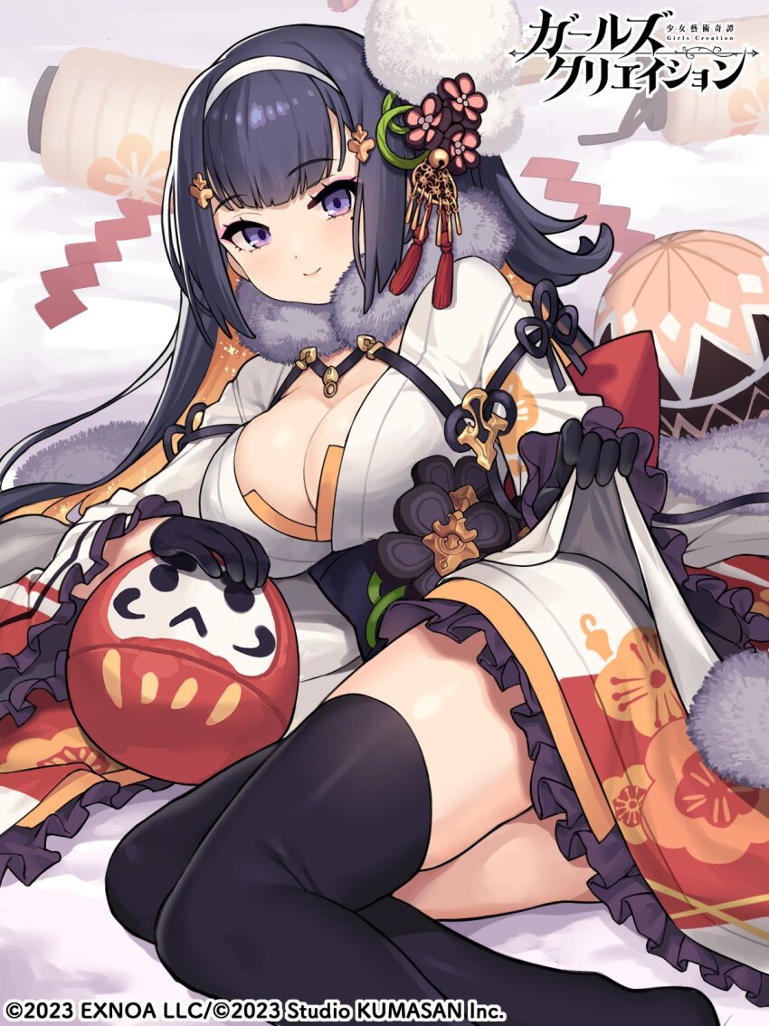 black_thighhighs breasts colored_inner_hair girls_creation gogh_(girls_creation) highres kinjo_kuromomo large_breasts long_hair multicolored_hair purple_eyes purple_hair thighhighs