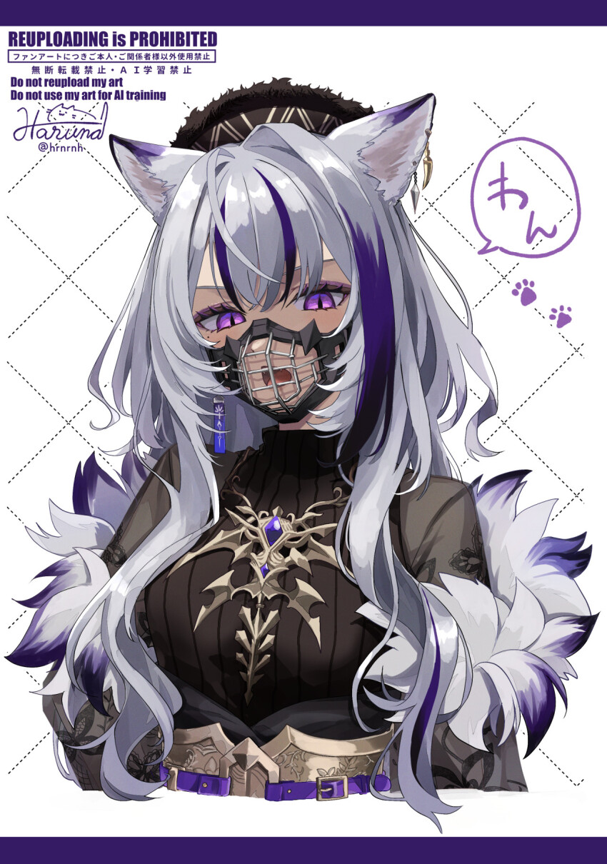 1girl animal_ear_piercing animal_ears artist_name belt belt_buckle beret black_hat black_shirt breasts buckle commentary_request corset earrings eyelashes fangs feather_boa fur_hat gem gold_corset grey_hair hair_between_eyes haruna_(hrnrnh) hat highres higuchi_kaede higuchi_kaede_(17th_costume) jewelry letterboxed long_hair long_sleeves looking_at_viewer medium_breasts mole mole_under_eye multicolored_hair muzzle_(mask) nijisanji official_alternate_costume open_mouth paw_print purple_belt purple_eyes purple_gemstone purple_hair ribbed_shirt see-through_clothes see-through_sleeves shirt sidelocks signature solo speech_bubble streaked_hair turtleneck twitter_username upper_body virtual_youtuber watermark white_background wolf_ears