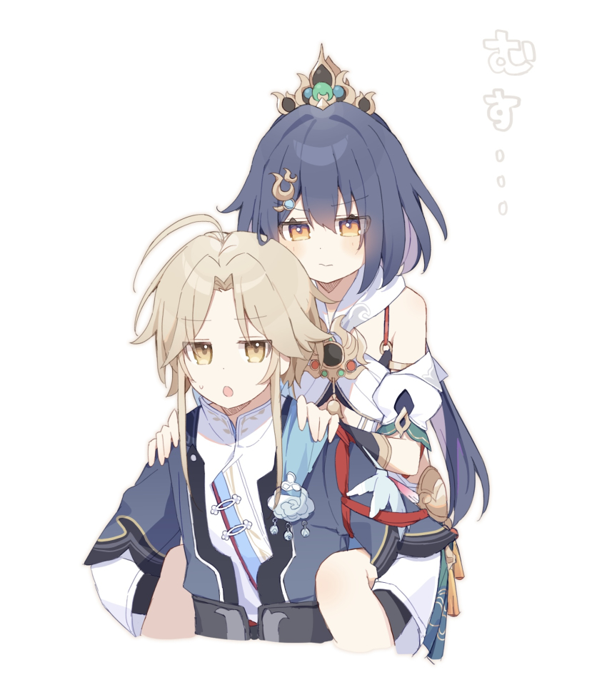 1boy 1girl ahoge armlet bare_shoulders brown_eyes brown_hair carrying commentary_request detached_sleeves grey_hair hair_between_eyes hair_ornament hairclip hands_on_another&#039;s_shoulders headpiece highres honkai:_star_rail honkai_(series) jewelry long_hair open_mouth piggyback short_sleeves simple_background sweatdrop tassel translation_request uwasewau white_background yanqing_(honkai:_star_rail) yellow_eyes yunli_(honkai:_star_rail)