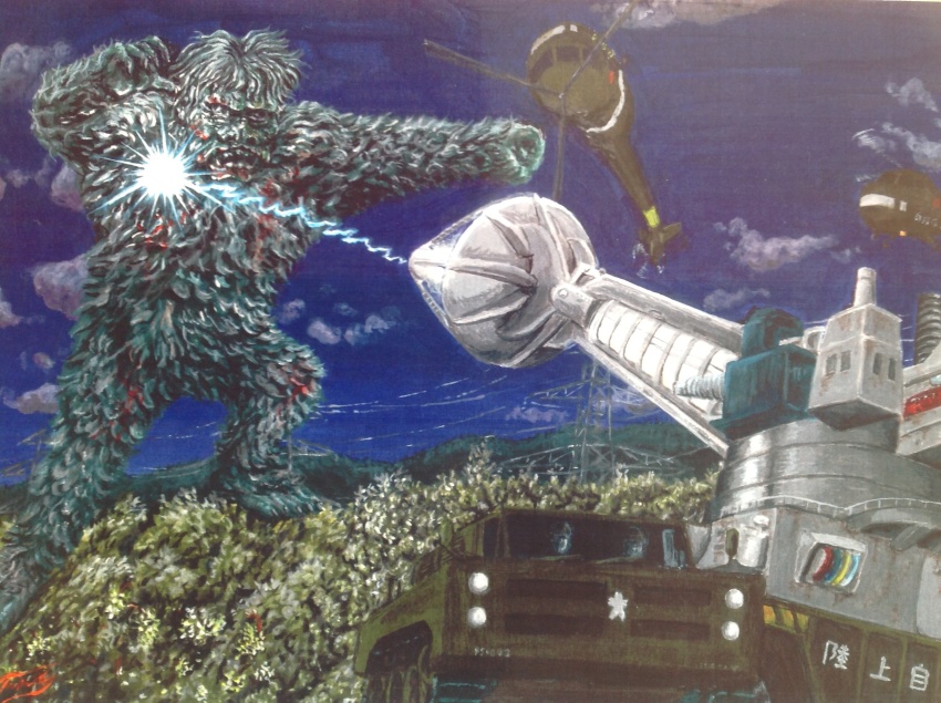 aircraft bleeding blood cannon cloud directed-energy_weapon energy energy_beam energy_cannon energy_weapon forest gaira godzilla_(series) helicopter highres hill kaiju maser maser_beam military nature night no_humans power_lines the_war_of_the_gargantuas thermacabe toho transmission_tower tree type_66_maser_beam_tank weapon
