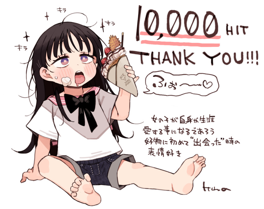 1girl bare_legs barefoot black_bow black_bowtie black_hair black_shorts blush bow bowtie commentary_request crepe food food_on_face full_body holding holding_crepe holding_food kereno long_hair milestone_celebration open_mouth original purple_eyes shirt short_shorts short_sleeves shorts sitting soles solo teeth toes translation_request upper_teeth_only white_shirt