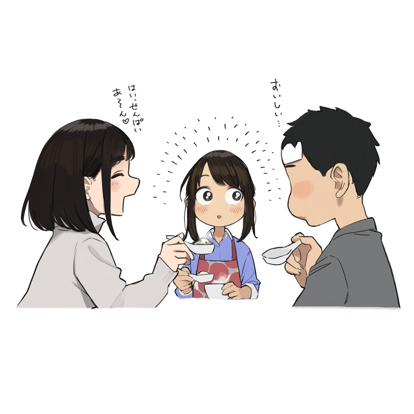1boy 2girls blue_shirt blush bowl brown_hair kouhai-chan_(douki-chan) douki-chan_(douki-chan) emphasis_lines faceless faceless_male feeding food ganbare_douki-chan highres multiple_girls open_mouth douki-kun_(douki-chan) shirt soup spoon steam towel towel_on_head translation_request white_background yomu_(sgt_epper)