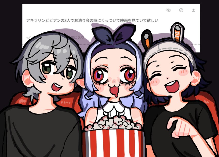 1boy 2girls :3 absurdres andii_(anzai_teachco) animal_ear_hairband animal_ears bare_shoulders belle_(zenless_zone_zero) black_shirt blue_hair blush center_frills closed_eyes commentary_request couch dark_background fake_animal_ears food frills grey_hair hair_between_eyes hairband hat hat_with_ears highres lazy_eye long_hair looking_at_another looking_to_the_side mole mole_under_eye multiple_girls on_couch open_mouth pointing pointy_ears popcorn purple_hair purple_hairband rabbit_ear_hairband rabbit_ears red_eyes shirt short_hair sleeveless sleeveless_shirt teeth upper_teeth_only vivian_banshee white_shirt wise_(zenless_zone_zero) zenless_zone_zero