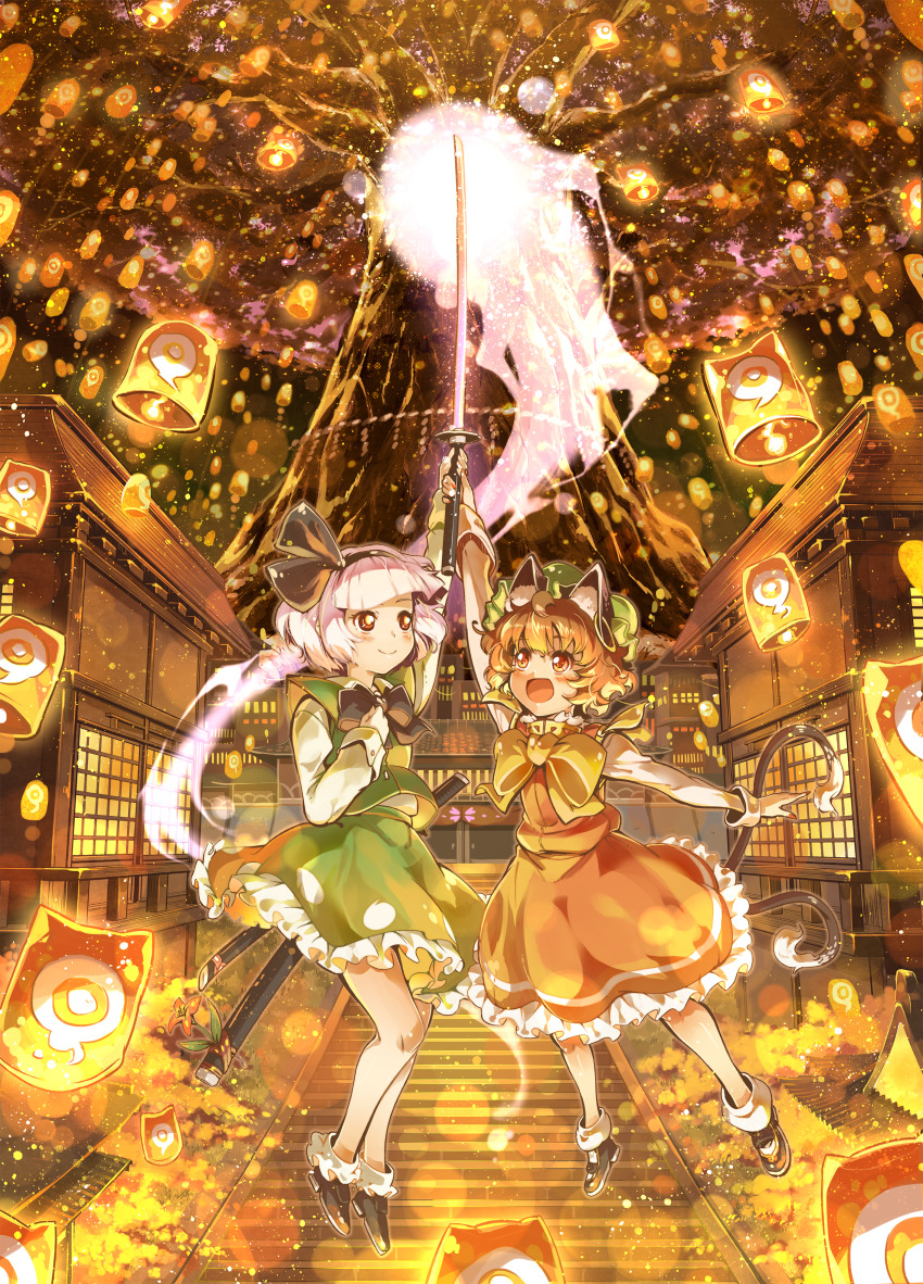 2girls :d absurdres animal_ear_fluff animal_ear_piercing animal_ears architecture arm_up black_bow black_bowtie black_hairband blunt_bangs bob_cut bow bowtie brown_eyes brown_hair cat_ears cat_tail chen cherry_blossoms closed_mouth commentary_request dress earrings east_asian_architecture floating green_hat green_skirt green_vest grey_hair hair_ribbon hairband hat highres hitodama hitodama_print holding holding_sword holding_weapon im_(badmasa) jewelry katana konpaku_youmu konpaku_youmu_(ghost) lantern long_sleeves mob_cap multiple_girls multiple_tails nail_polish nekomata open_mouth red_dress red_eyes ribbon rope saigyou_ayakashi shimenawa shirt short_hair single_earring skirt skirt_set smile socks stairs sword tail touhou tree two_tails vest weapon white_hair white_shirt white_socks yellow_bow yellow_bowtie