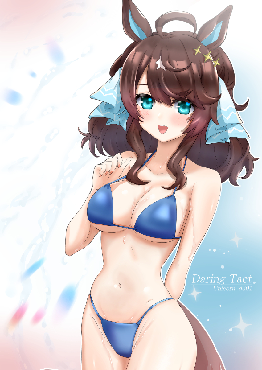 1girl absurdres ahoge alternate_costume animal_ears artist_name bikini blue_eyes blush breasts cleavage collarbone commentary_request daring_tact_(umamusume) hair_between_eyes hair_ornament highres horse_ears horse_girl long_hair looking_at_viewer medium_breasts navel open_mouth simple_background star_(symbol) star_hair_ornament swimsuit umamusume unicorndd123 white_background