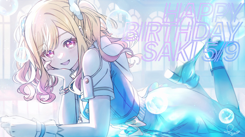 1girl :d absurdres blonde_hair blush bracelet character_name commentary_request dress feet_up gradient_hair guest_art hair_ornament hair_scrunchie hand_on_own_face happy_birthday highres jewelry looking_at_viewer multicolored_hair open_mouth pato_(ptro) pink_eyes pink_hair project_sekai scrunchie second-party_source signature smile solo tenma_saki white_scrunchie