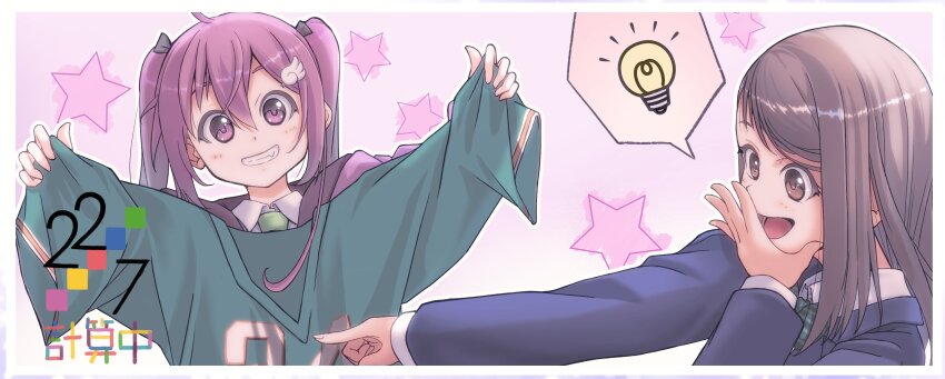 22/7 2girls absurdres ahoge black_bow blue_jacket blush border bow bowtie collared_shirt green_bow green_bowtie green_necktie green_shirt grey_eyes grey_hair grin hand_to_own_mouth highres hiiragi_tsubomi holding holding_shirt holding_unworn_clothes jacket light_bulb long_hair long_sleeves looking_at_viewer medium_hair mid227 multiple_girls necktie pointing purple_background purple_eyes purple_hair purple_jacket shirt smile spoken_light_bulb star_(symbol) star_symbol_background striped_bow striped_bowtie striped_clothes tojo_yuki twintails unworn_shirt upper_body white_border white_shirt