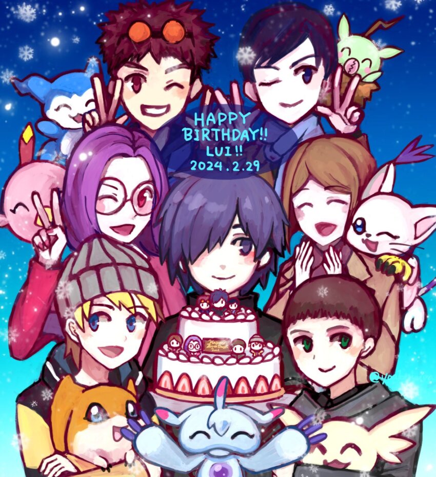 2girls 5boys armadillo bird bug cat chibimon digimon digimon_(creature) digimon_adventure_02 digimon_adventure_02:_the_beginning glasses happy_birthday hida_iori highres ichijouji_ken inoue_miyako minomon motomiya_daisuke multiple_boys multiple_girls owada_rui patamon poromon tailmon takaishi_takeru ukkomon upamon wings yagami_hikari