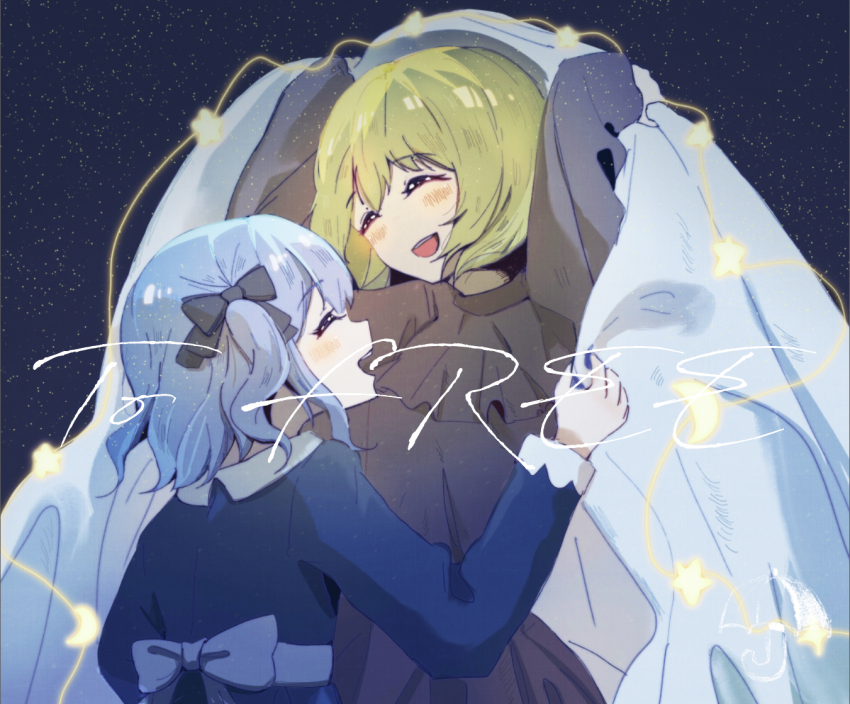 2girls bang_dream! bang_dream!_it&#039;s_mygo!!!!! blonde_hair blue_dress blue_hair blush bow closed_eyes commentary_request commission dress grey_bow grey_dress hair_bow long_sleeves misumi_uika multiple_girls open_mouth sangdingting sky star_(sky) starry_sky teeth togawa_sakiko two_side_up upper_teeth_only