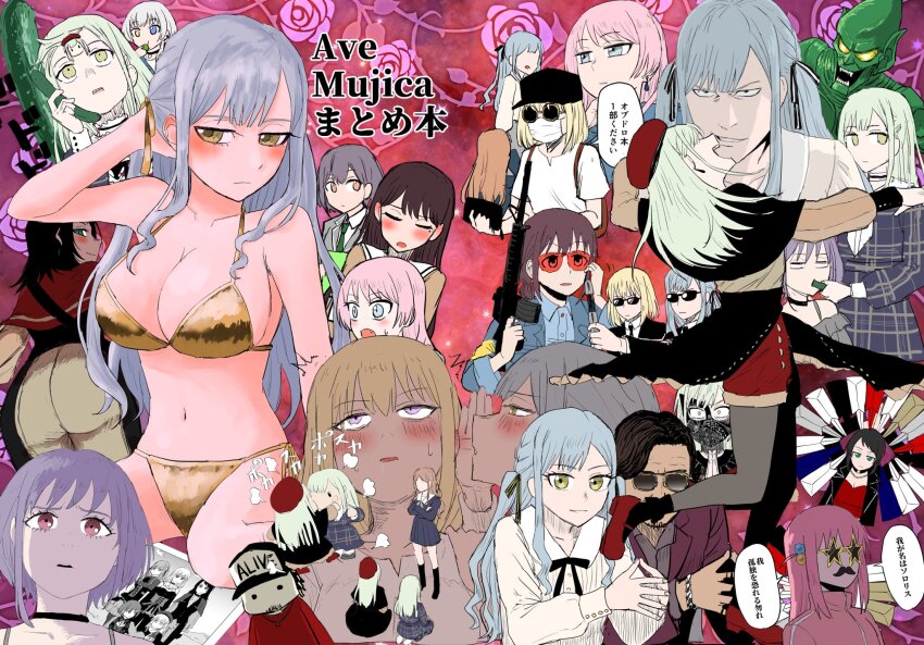 3boys 6+girls amoris_(bang_dream!) ass assault_rifle ave_mujica_(bang_dream!) bag bang_dream! bang_dream!_it&#039;s_mygo!!!!! bare_arms baseball_cap bikini black_choker black_hair black_hat black_jacket black_mask black_necktie black_pantyhose black_skirt black_socks blonde_hair blue_eyes blue_hair blue_jacket blue_shirt blue_skirt blush bocchi_the_rock! bracelet breasts brown_hair character_request chihaya_anon choker cleavage closed_eyes closed_mouth collared_shirt commentary_request copyright_request crazy_smile crossed_arms crossover cube_hair_ornament cucumber doloris_(bang_dream!) drooling earrings eating facial_hair fake_facial_hair fake_mustache fang feeding fighting food frilled_choker frills girls_band_cry goatee gold_bikini gotoh_hitori green_goblin green_hair green_necktie grey_eyes grey_hair grey_shirt gun hair_ornament hair_ribbon hanasakigawa_school_uniform haneoka_school_uniform hat heterochromia highres holding holding_food holding_gun holding_weapon iseri_nina jacket jewelry kaname_raana kneehighs large_breasts long_hair lysine m4_carbine marvel men_in_black misumi_uika mole mole_under_eye mortis_(bang_dream!) mortis_(costume)_(bang_dream!) mortis_(persona)_(bang_dream!) multiple_boys multiple_girls nagasaki_soyo navel necktie neuralyzer oblivionis_(bang_dream!) off-shoulder_shirt off_shoulder open_mouth own_hands_together pantyhose parted_lips photo_(object) pink_eyes pink_hair purple_eyes purple_hair red-tinted_eyewear red_background red_hat red_shirt red_shorts ribbon rifle school_uniform shiina_taki shirt shopping_bag shorts skirt smile socks speech_bubble spider-man_(series) star-shaped_eyewear star_(symbol) sunglasses sweat swimsuit takamatsu_tomori timoris_(bang_dream!) tinted_eyewear togawa_sakiko translation_request tsukinomori_school_uniform two_side_up wakaba_mutsumi wakaba_mutsumi_(doll) weapon whispering white_hair white_shirt yahata_umiri yellow_eyes yellow_ribbon yuri yuutenji_nyamu