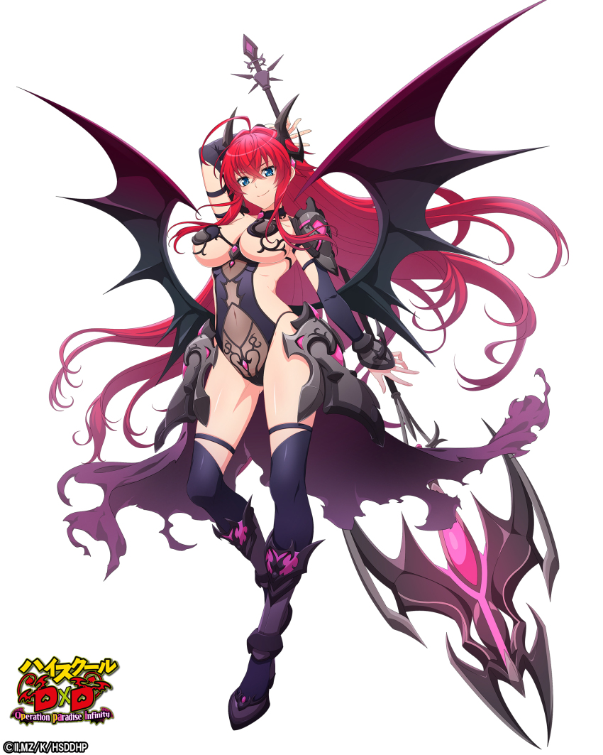 1girl absurdres ahoge arm_up armor armored_boots black_choker black_gloves black_horns black_leotard black_thighhighs black_wings blue_eyes boots breasts cape choker closed_mouth clothing_cutout copyright_name copyright_notice covered_navel demon_horns demon_wings elbow_gloves full_body gloves gluteal_fold high_school_dxd high_school_dxd_operation_paradise_infinity highleg highleg_leotard highres hip_armor holding_behind_back holding_polearm holding_polearm_behind_back holding_weapon holding_weapon_behind_back horns large_breasts leotard long_hair low_wings official_art polearm purple_boots purple_cape red_hair revealing_clothes rias_gremory shoulder_armor side_cutout solo standing standing_on_one_leg thighhighs thighs underboob underboob_cutout very_long_hair weapon wings