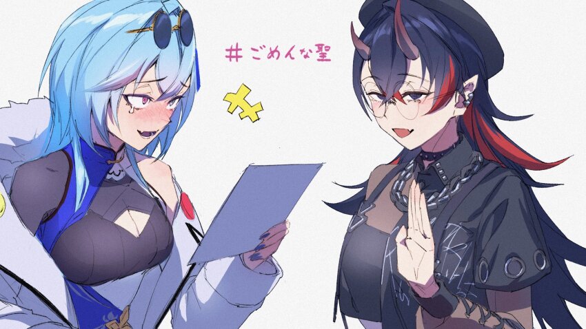 +++ 2girls aogiri_koukou asymmetrical_clothes asymmetrical_horns beret black_hair black_hat black_shirt blue_hair blush breasts chain chain_necklace cleavage cleavage_cutout clothing_cutout collared_shirt commentary_request demon_horns eyewear_on_head fang gin_(tttetu123) glasses hand_up harusame_urame hat heterochromia highres holding holding_paper horns jacket jewelry large_breasts long_hair long_sleeves medium_breasts multicolored_hair multiple_girls nanashi_inc. necklace open_mouth paper purple_eyes red_eyes red_hair rimless_eyewear round_eyewear ryugasaki_rene ryugasaki_rene_(4th_costume) shirt simple_background smile sunglasses translation_request two-tone_hair uneven_horns upper_body virtual_youtuber white_background white_jacket