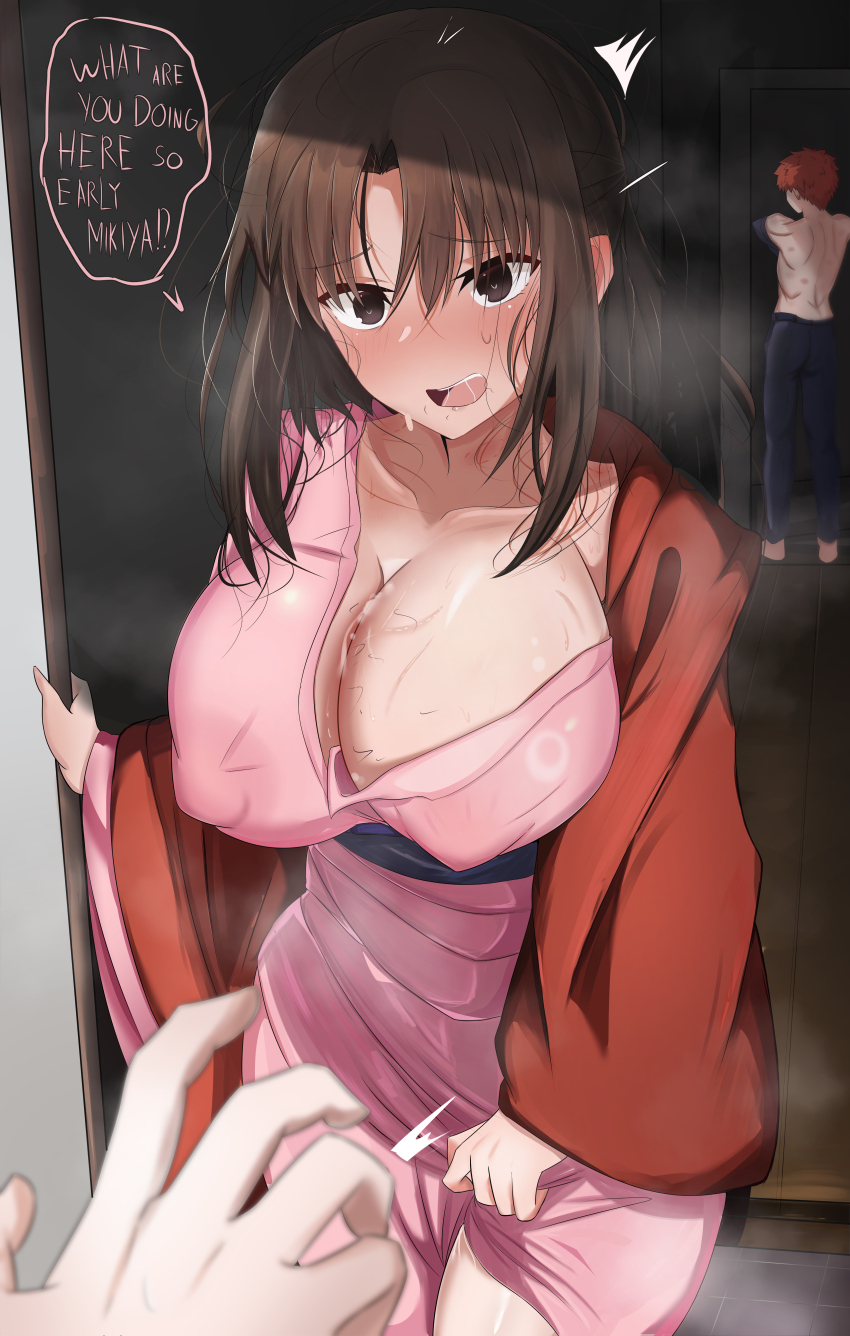 1boy 2boys absurdres after_vaginal aftersex although_she_hurriedly_put_on_clothes_(meme) been_seen breasts cheating_(relationship) condom cum cumdrip emiya_shirou english_text fate/stay_night fate_(series) hetero highres igote japanese_clothes kara_no_kyoukai kimono large_breasts multiple_boys nervous_smile netorare nipples obidome raglan_sleeves ryougi_shiki sash shokobr smile topless_male used_condom