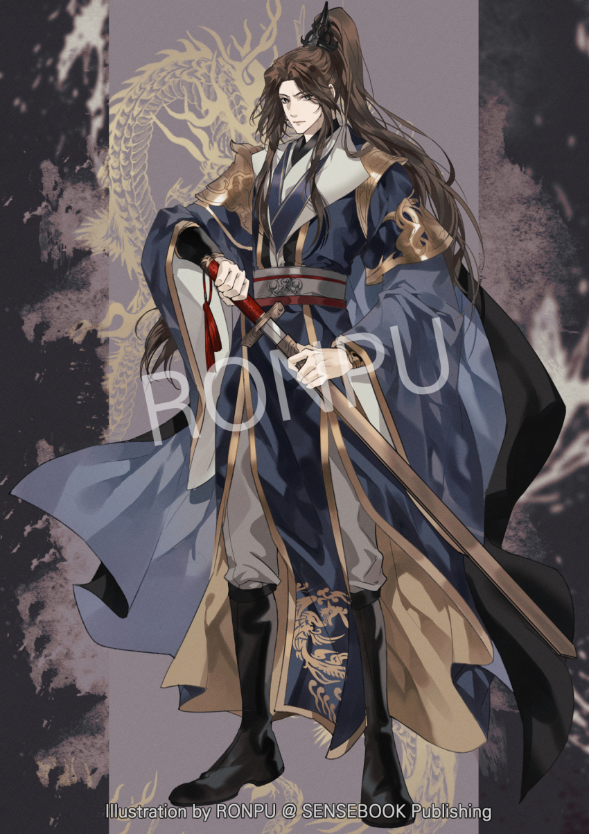 1boy armor black_boots blue_hanfu boots brown_eyes brown_hair chinese_clothes closed_mouth full_body grey_pants grey_sash hanfu high_ponytail highres holding holding_sheath holding_sword holding_weapon long_hair long_sleeves looking_at_viewer male_focus mu_qing_(tianguan_cifu) official_art pants ponytail ronpu_cooing sash sheath shoulder_armor solo standing sword sword_tassel tassel tianguan_cifu unsheathing weapon wide_sleeves xiao_guan_(headdress) zhijupao