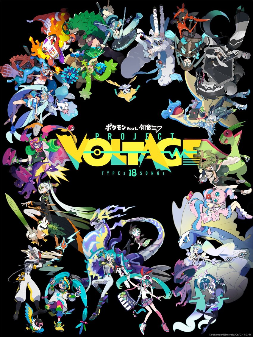 altaria aurorus bug_miku_(project_voltage) chatot collage commentary_request copyright_notice dark_miku_(project_voltage) dragon_miku_(project_voltage) electric_miku_(project_voltage) fairy_miku_(project_voltage) fighting_miku_(project_voltage) fire_bird_(skeledirge) fire_miku_(project_voltage) flygon flying_miku_(project_voltage) gen_1_pokemon gen_3_pokemon gen_4_pokemon gen_5_pokemon gen_6_pokemon gen_7_pokemon gen_8_pokemon ghost_miku_(project_voltage) grass_miku_(project_voltage) ground_miku_(project_voltage) hatsune_miku highres ice_miku_(project_voltage) jigglypuff jirachi kricketune lapras legendary_pokemon long_hair meloetta miraidon mismagius mythical_pokemon nintendo normal_miku_(project_voltage) obstagoon official_art poison_miku_(project_voltage) pokemon pokemon_(creature) primarina project_voltage psychic_miku_(project_voltage) rillaboom rock_miku_(project_voltage) rotom sirfetch&#039;d skeledirge spring_onion steel_miku_(project_voltage) toxtricity twintails very_long_hair vocaloid water_miku_(project_voltage)