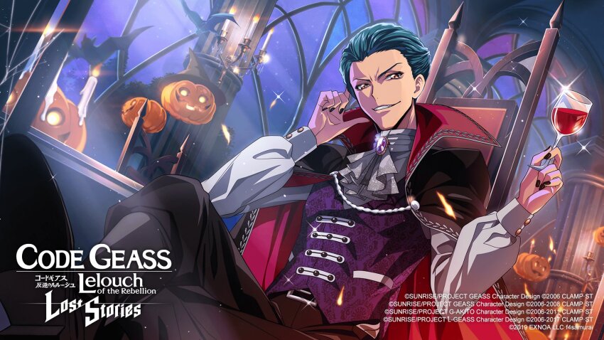 1boy ascot bat_(animal) belt black_boots black_cape black_hat black_nails black_pants blue_hair boots brooch buttons candle cape code_geass code_geass:_lost_stories commentary commentary_request crossed_legs cup drink drinking_glass dutch_angle english_commentary f4samurai fangs fire forehead furrowed_brow game_cg gem grey_ascot grey_shirt grin hair_slicked_back halloween hands_up happy hat high_collar highres holding holding_cup holding_drink indoors jack-o&#039;-lantern jeremiah_gottwald jewelry knee_boots light_particles long_sleeves looking_at_viewer male_focus nail_polish night official_art orange_eyes pants pants_tucked_in pocket purple_gemstone purple_vest shirt short_hair silk sitting smile solo sparkle spider_web teeth two-sided_cape two-sided_fabric unworn_headwear v-shaped_eyebrows vampire vest window wine_glass witch_hat