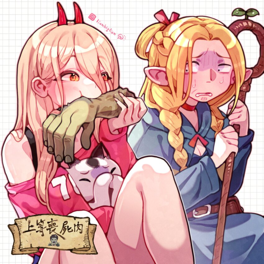 2girls ambrosia_(dungeon_meshi) belt blonde_hair blue_capelet blue_robe braid breasts capelet cat chainsaw_man cleavage covering_nose cross-shaped_pupils crossover dungeon_meshi eating feet_out_of_frame frown furrowed_brow gloom_(expression) grid_background hair_between_eyes highres horns instagram_username lianbiglian long_bangs long_hair looking_at_object marcille_donato medium_breasts meowy_(chainsaw_man) multiple_girls nervous_sweating off-shoulder_shirt off_shoulder pink_hair pink_shirt power_(chainsaw_man) red_horns robe severed_arm severed_limb shirt sweat symbol-shaped_pupils twin_braids yellow_eyes