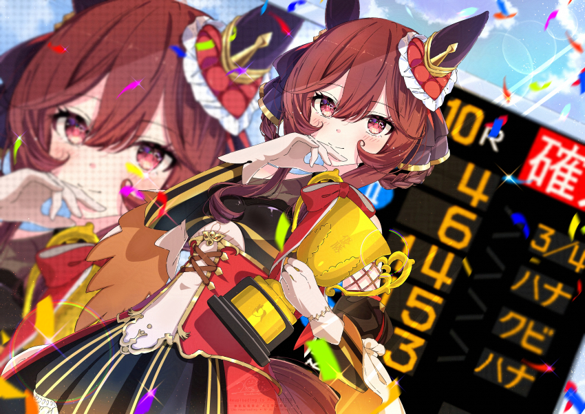 1girl absurdres animal_ears arima_kinen breasts cleavage closed_mouth collarbone commentary_request commission confetti detached_sleeves gentildonna_(umamusume) gloves hair_between_eyes hair_ornament hair_rings highres holding holding_trophy horse_girl juri-arima looking_at_viewer red_eyes scoreboard skeb_commission sky smile solo tearing_up trophy umamusume