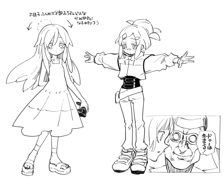 1boy 1girl bask_om commentary_request deux_murasame dress expressionless flat_chest freckles full_body gundam gundam_gquuuuuux highres long_hair mecha_pilot_suit monochrome outstretched_arms pine_(pine-box) spread_arms translation_request updo