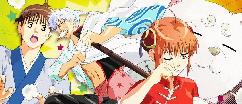 1girl 2boys absurdres animal bread bread_slice brown_hair changing_clothes chinese_clothes closed_eyes food food_in_mouth gintama grey_kimono hat highres japanese_clothes kagura_(gintama) kimono mouth_hold multiple_boys nightcap nika_a1 one_eye_closed open_mouth orange_hair panties pink_eyes pink_panties sadaharu sakata_gintoki shimura_shinpachi star_(symbol) toast toast_in_mouth underwear white_fur white_hair white_kimono