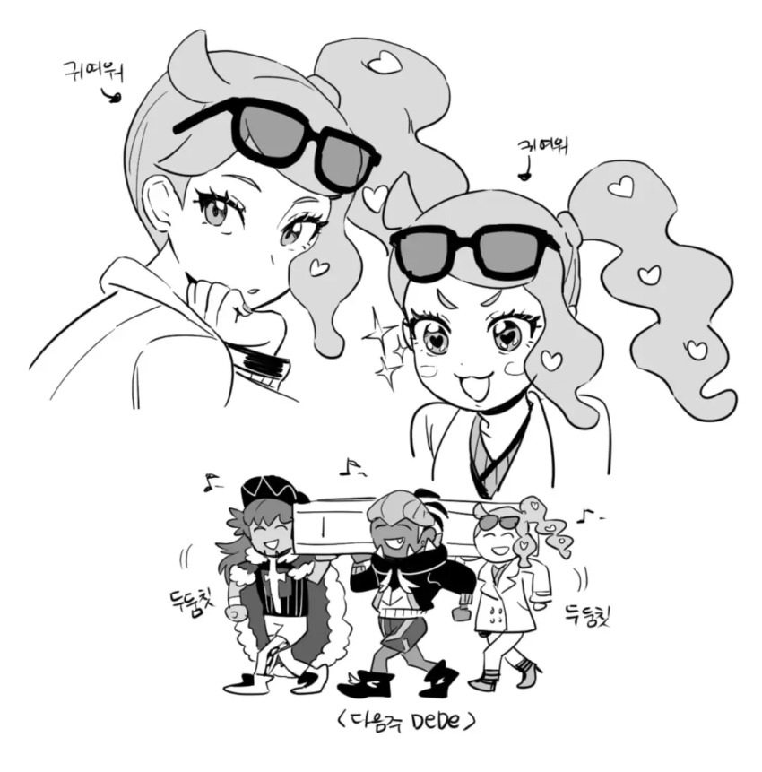 1girl 2boys assisted_carrying bad_id bad_twitter_id baseball_cap blush_stickers cape carrying champion_uniform chibi coffin dancing_pallbearers_(meme) dede_(qwea_00000) eyewear_on_head fang fur-trimmed_cape fur_trim hair_ornament hat heart heart-shaped_pupils heart_hair_ornament hood hoodie korean_text leon_(pokemon) looking_at_viewer meme multiple_boys nintendo open_mouth pokemon pokemon_(anime) pokemon_journeys raihan_(pokemon) side_ponytail simple_background smile sonia_(pokemon) sparkle sunglasses symbol-shaped_pupils upper_body v-shaped_eyebrows white_background