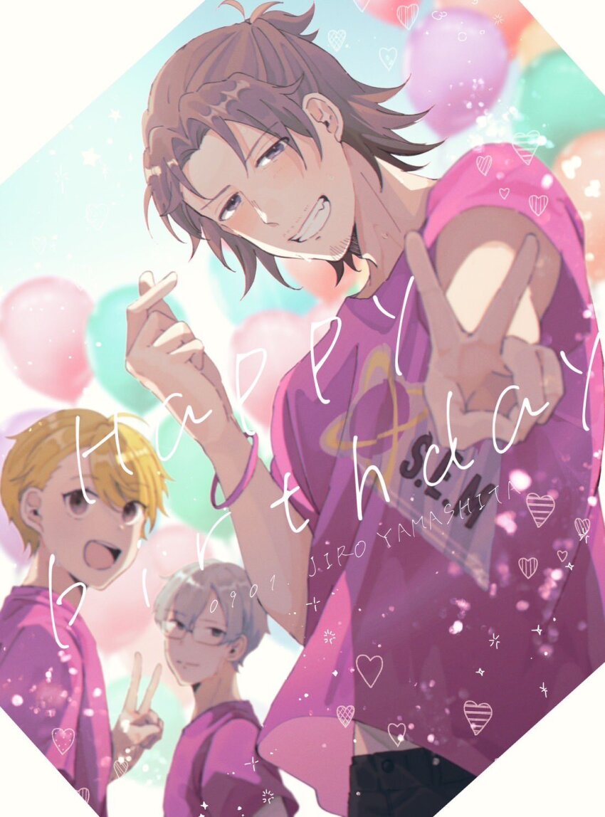 3boys ahoge balloon birthday black_pants blonde_hair character_name closed_mouth commentary_request dated english_text facial_hair glasses goatee_stubble grey_eyes grey_hair hands_up happy_birthday hazama_michio head_tilt highres idol idolmaster idolmaster_side-m kappa_zunda light_smile looking_at_viewer looking_to_the_side maita_rui multiple_boys mustache_stubble pants pink_shirt ponytail reaching reaching_towards_viewer shirt short_hair short_ponytail smile solo_focus stubble swept_bangs t-shirt teeth upper_teeth_only v wristband yamashita_jiro