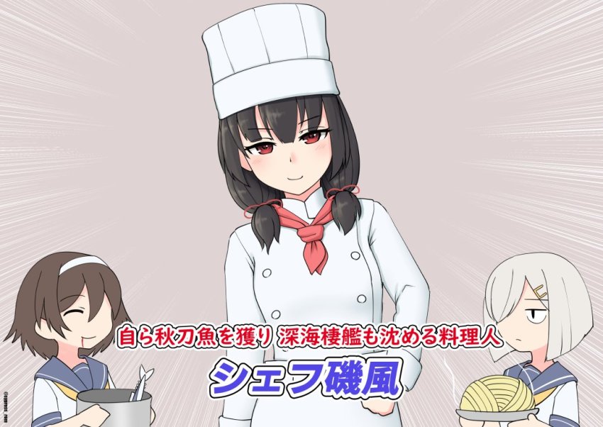 3girls alternate_costume black_hair chef chef_hat commentary_request cooking_pot cypress_(hinokidou) emphasis_lines fish food grey_hair grey_sailor_collar hair_over_one_eye hair_ribbon hamakaze_(kancolle) hat isokaze_(kancolle) kantai_collection long_hair looking_at_viewer multiple_girls neckerchief noodles red_eyes red_neckerchief ribbon sailor_collar school_uniform serafuku short_hair solo_focus tanikaze_(kancolle) toque_blanche translation_request tress_ribbon upper_body white_headwear yellow_neckerchief