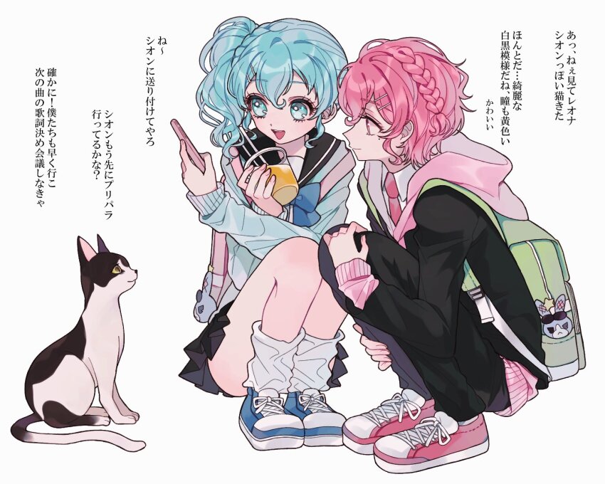1boy 1girl aged_up ao_(ao0_0nemu) backpack bad_id bad_twitter_id bag black_cardigan black_pants blue_cardigan blue_eyes blue_footwear blue_hair braid brother_and_sister cardigan cat collared_shirt commentary_request cup disposable_cup dorothy_west full_body green_bag hair_ornament hands_on_own_knee highres holding holding_phone hood hood_down knees_up leg_warmers long_sleeves mole mole_under_eye necktie open_mouth pants phone pink_eyes pink_hair pink_necktie pink_shoes pleated_skirt pretty_series pripara reona_west school_uniform shirt shoes short_hair siblings side_braid side_ponytail simple_background sitting skirt smile sneakers squatting translation_request trap twins usagi_(pripara) white_background white_shirt x_hair_ornament