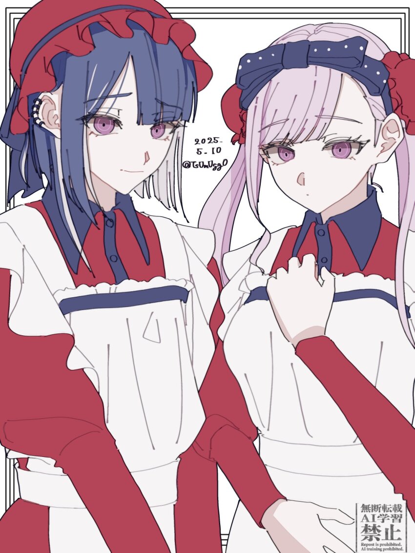 1boy 1girl 2025 apron black_bow bow brother_and_sister hand_up highres long_sleeves looking_at_viewer maid maid_apron maid_headdress matching_hair/eyes pink_eyes pink_hair purple_hair siblings signature simple_background the_hundred_line_-last_defense_academy- tsukumo_ima tsukumo_kako twins white_background