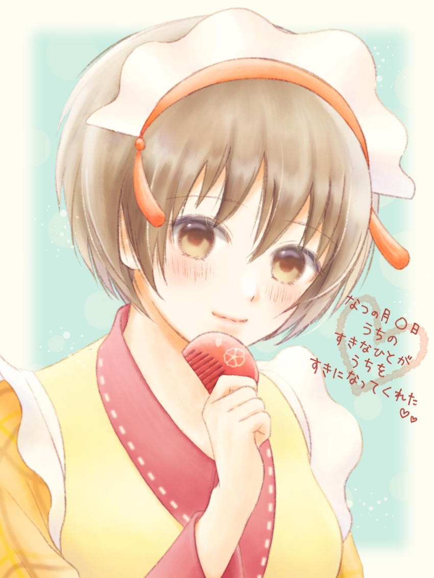 1girl azu_rin_go blue_background blush bokujou_monogatari bokujou_monogatari:_mittsu_no_sato_no_taisetsuna_tomodachi border brown_eyes brown_hair closed_mouth comb frilled_suspenders hair_between_eyes hand_up heart highres holding holding_comb japanese_clothes kimono komari_(bokujou_monogatari) light_particles looking_at_viewer maid_headdress outside_border portrait short_hair smile solo stitches white_border yellow_kimono