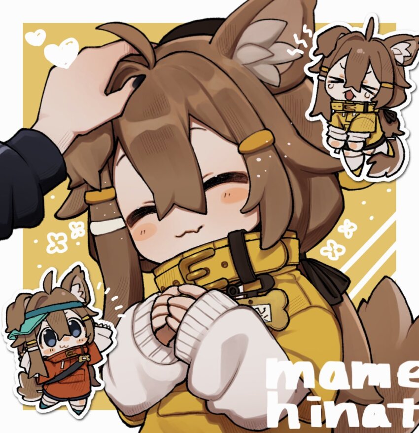 &gt;_&lt; 1boy 1girl 1other :3 ^_^ ahoge animal_ear_fluff animal_ears arienaigashitsu arms_up badge black_bow black_nails black_ribbon blue_eyes blush blush_stickers bone_hair_ornament border bow brown_hair brown_tail button_badge character_name chibi chibi_inset closed_eyes closed_mouth coat crossed_bangs dog_ears dog_girl dog_tail double-parted_bangs english_text fang fang_out hair_between_eyes hair_ornament hair_ribbon hairclip hand_on_another&#039;s_head happy hat headpat heart jacket long_hair long_sleeves looking_at_viewer low_ponytail mamehinata multiple_views nail_polish name_tag notice_lines open_mouth out_of_frame outline outside_border own_hands_together petting ponytail ribbon shirt shoes simple_background skin_fang sleeves_past_wrists smile socks solo_focus sweater tail tail_wagging tearing_up tears upper_body visor_cap vrchat watermark wavy_mouth white_background white_border white_outline white_socks white_sweater yellow_background yellow_coat yellow_jacket yellow_shoes