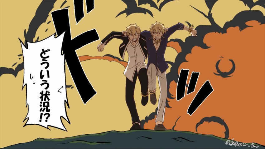 2boys anger_vein arm_around_shoulder black_jacket blonde_hair clenched_teeth commentary_request dual_persona explosion explosion_background fate/grand_order fate_(series) gilgamesh gilgamesh_(caster)_(fate) gilgamesh_(establishment)_(fate) gilgamesh_(fate) gilgamesh_(immoral_biker_jacket)_(fate) jacket male_focus moonlight_0423 multiple_boys sleeves_rolled_up teeth three-legged_race translation_request twitter_username watch wristwatch