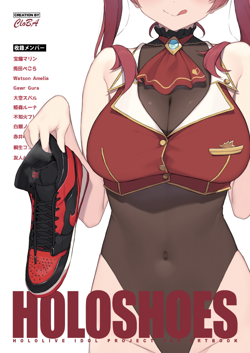 1girl :q absurdres air_jordan air_jordan_1 artist_name ascot breasts character_name cleavage cloba cover cover_page covered_navel english_text head_out_of_frame highleg highleg_leotard highres holding holding_shoes hololive houshou_marine large_breasts leotard licking_lips nike_(company) red_hair see-through_clothes see-through_cleavage see-through_leotard shoes sneakers solo steam tongue tongue_out twintails virtual_youtuber