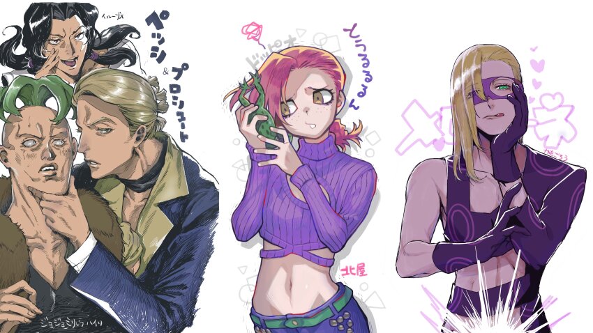 5boys absurdres bare_pectorals belt black_hair blonde_hair brown_eyes clothing_cutout freckles green_belt green_eyes green_hair heart highres holding_animal holding_frog illuso jojo_no_kimyou_na_bouken kitaya licking_lips male_focus mask melone midriff multiple_boys navel parted_lips pectorals pesci pink_hair prosciutto purple_sweater short_braid short_hair sweater tongue tongue_out translation_request vento_aureo vinegar_doppio