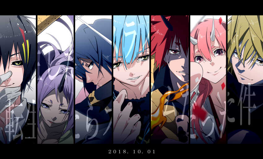 1other 2girls 4boys benimaru_(tensura) black_hair blonde_hair blue_hair collared_shirt diablo_(tensura) gloves high_collar highres horns jinjintuki2 multiple_boys multiple_girls oni pink_hair purple_hair red_hair rimuru_tempest shion_(tensura) shirt shuna_(tensura) smile soei_(tensura) tensei_shitara_slime_datta_ken veldora_(tensura) white_gloves