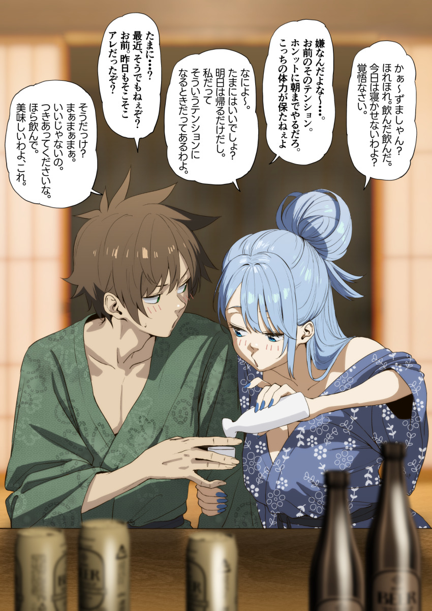 1boy 1girl aqua_(konosuba) beer_bottle beer_can blue_hair blue_kimono blush bottle brown_hair can choko_(cup) collarbone commentary_request cup drink_can fingernails floral_print green_kimono hair_bun hetero highres holding holding_another&#039;s_arm holding_bottle indoors izawa_(bhive003) japanese_clothes kimono kono_subarashii_sekai_ni_shukufuku_wo! long_hair looking_at_another nail_polish pouring satou_kazuma single_hair_bun sitting speech_bubble tokkuri translation_request