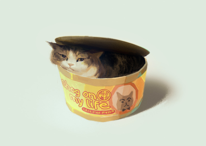 animal animal_focus brown_cat can cat closed_mouth commentary english_commentary expressionless grey_background highres in_container looking_at_viewer lying no_humans original realistic simple_background solo weiwei_(peevishpants)